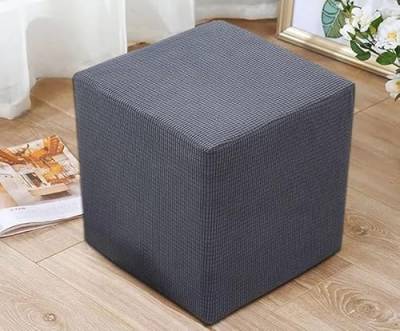 Elastisch Fußhocker Hockerbezug Rund/Quadratische Für Fußbank Jacquard Hockerbezug Überzug Für 40x40/45x45cm Waschbar Fußschemel Schonbezug (Color : A2, Size : 45x45cm) von Acdler