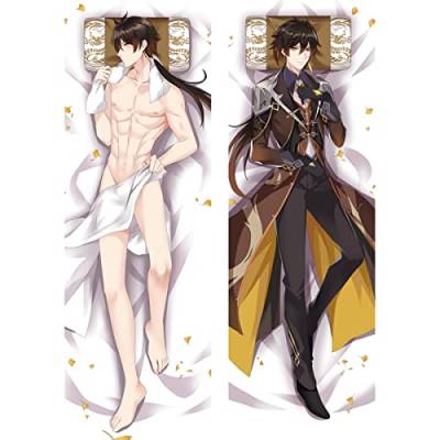 ELEDVB Für Genshin Impact Zhongli Body Kissenbezug Kissenhülle,Anime Pillowcase Doppelseitige Umarmungskissen Bezug,Anime Doppelseitige Muster Kissenbezug Körper,Peachskin-40cm*120cm von ELEDVB