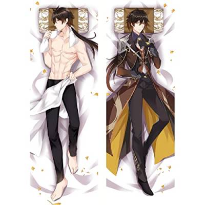 ELEDVB Für Genshin Impact Zhongli Body Kissenbezug Kissenhülle,Anime Pillowcase Doppelseitige Umarmungskissen Bezug,Anime Doppelseitige Muster Kissenbezug Körper,Peachskin-50cm*160cm von ELEDVB