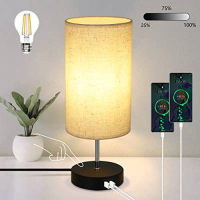 GBLY Nachttischlampe Touch Dimmbar Tischlampe: Modern Nachtlicht mit Ladefunktion Nachttisch Lampe mit USB-Anschlüsse E27 Stoffschirm Tischleuchte für Schlafzimmer Wohnzimmer (Ohne Lichtquelle) von GBLY