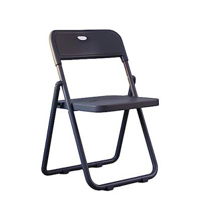 Aimeryup Klappstuhl mit Metallrahmen, Schreibtischstuhl mit Rückenlehne und Kunststoffsitz, 44 x 40 x 76 cm (Größe: 44 x 40 x 76 cm, Farbe: L) von Generisch