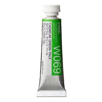 Holbein Artists' Watercolors - Cadmium Green Pale - 5ml Tube by Holbein Artists Watercolor von Holbein