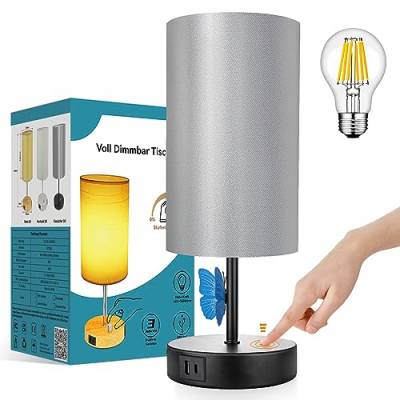 Wondlumi Touch Dimmbar Nachttischlampe mit USB Ladefunktion, Kleine Tischleuchte Schwarz mit Schirm, Modern Tischlampe E27 für Geschenk Schlafzimmer, inkl. 6W Warmweiß LED-Birne von Wondlumi