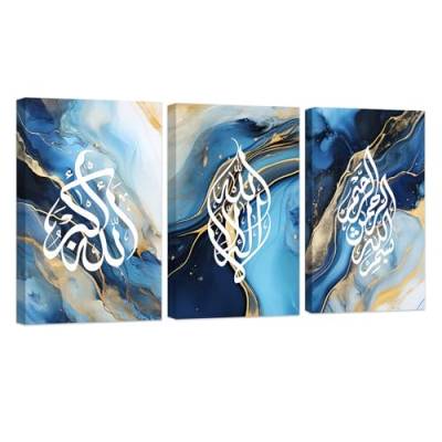 ZXHYWYM Islamische Wanddekoration 3 teiliger Leinwanddruck Koran arabische Kalligraphie Bilder Allah Wanddekoration muslimische Kunst Poster gerahmt mit Rahmen (B (50x70cmx3)) von ZXHYWYM