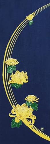 染の安坊 Anbo Tenugui Handtuch, 100 % Baumwolle, hergestellt in Japan, 35,1 x 100,1 cm von 染の安坊