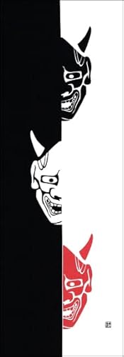 染の安坊 Anbo Tenugui Handtuch, Hannya, 100 % Baumwolle, hergestellt in Japan, 35,1 x 100,1 cm von 染の安坊