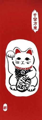 染の安坊 Anbo Tenugui Handtuch, Manekineko, Beckoning-Katze, 100 % Baumwolle, hergestellt in Japan, 35,1 x 100,1 cm von 染の安坊