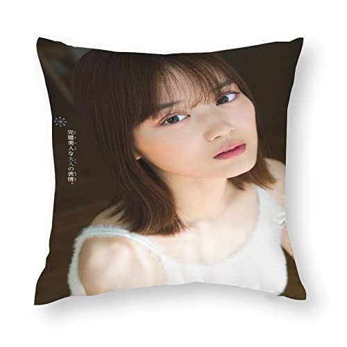 Cuddly Pillow Cover Double-Sided Printed Pillow Cover Popular Star Photo Bedding New Home Bedroom Decor(45 * 45cm) von 通用