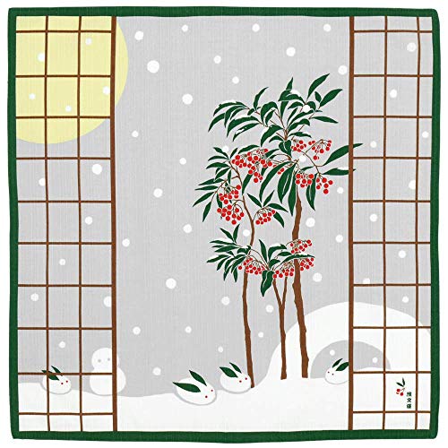 HAMAMONYO Furoshiki 'Coral Berry & Snow Rabbits', 50,8 cm HAMAMONYO Furoshiki 'Coral Berry & Snow Rabbits', 50,8 cm von 濱文様