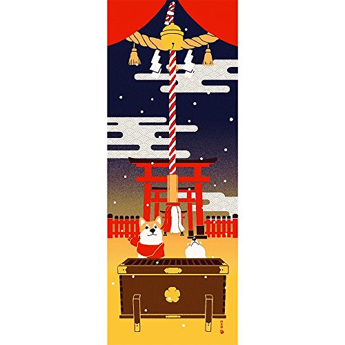 HAMAMONYO Nassen Tenugui Handtuch Erster Besuch zum Schrein von Shiba Inu von 濱文様