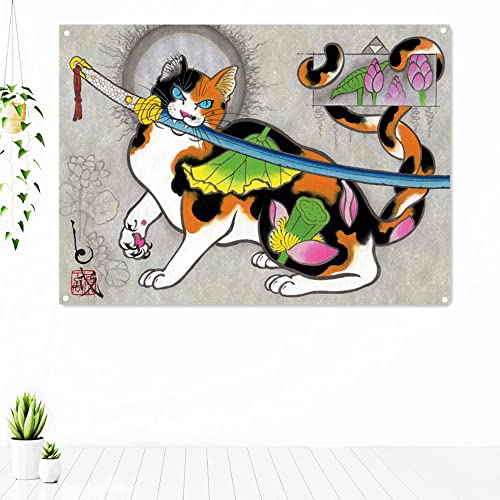 Japanischer traditioneller Ukiyoe Stil Banner Wandbehang Flagge Poster von Samurai Katze Tattoo Katze Cartoon Tapisserie Leinwand Gemälde Wanddekoration für Schlafzimmer Wohnheim Zuhause 96 x 144 cm von 通用