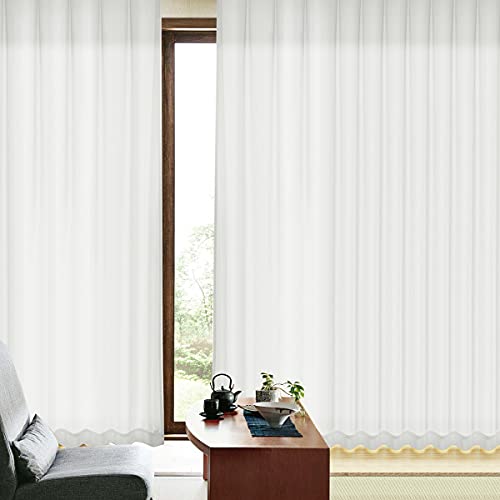 KURENAI Thermoisolierter Vorhang Rioka Made in Japan Hitze-/UV-Blockierung, Privatsphäre, halbblickdicht, Vorhang für Wohnzimmer, 49.2 W x 94.9 L (125 x 241 cm), 2 Paneele mit Haken und Ringen von カーテンくれない