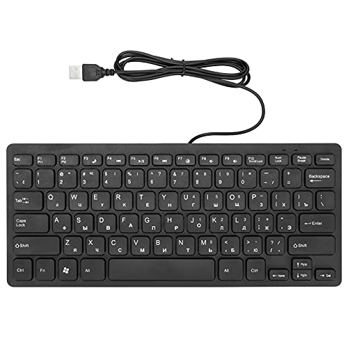 01 02 015 PC-Tastatur, Computertastaturen USB-Tastatur Russisch Französisch Deutsch Tastatur für Frauen Männer Kinder Erwachsene für PC Notebook Computer Allgemein(Französisch) von 01 02 015