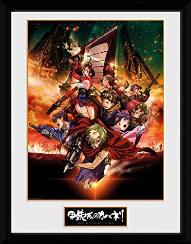 1art1 Kabaneri of The Iron Fortress Poster Collage Gerahmtes Bild Für Fans Und Sammler | Wand-Bilder | Im Bilderrahmen 40x30 cm von 1art1