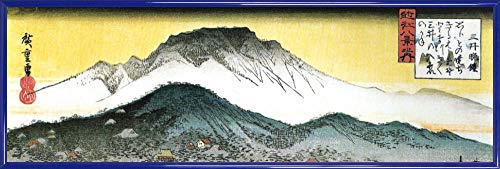 1art1 Utagawa Hiroshige Poster Kunstdruck Bild und Kunststoff-Rahmen - Acht Ansichten des Biwa-Sees, Abendläuten Am Miidera-Tempel, 1834-1835 (91 x 30cm) von 1art1