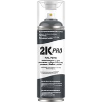 2K Spraydose - 2 Komponenten Sprühlack - PU-Lack - 2k Pro von 2K PRO