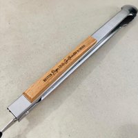 Personalisierte Grillzange Mit Gravur - Das Perfekte Geschenk Für Grillmeister von 3Dekorativ