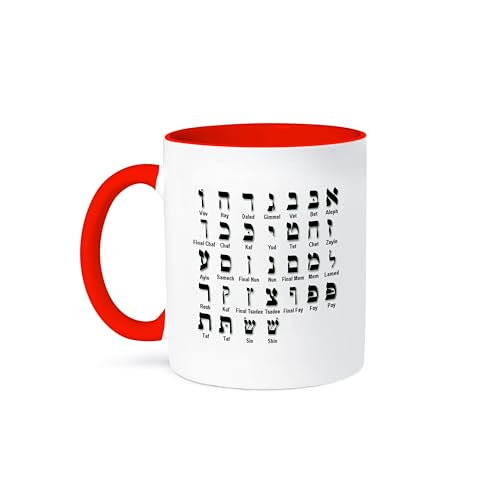 3dRose Keramiktasse mit Aufdruck des hebräischen Alphabets, 325 ml, Rot 3dRose Keramiktasse mit Aufdruck des hebräischen Alphabets, 325 ml, Rot von 3dRose