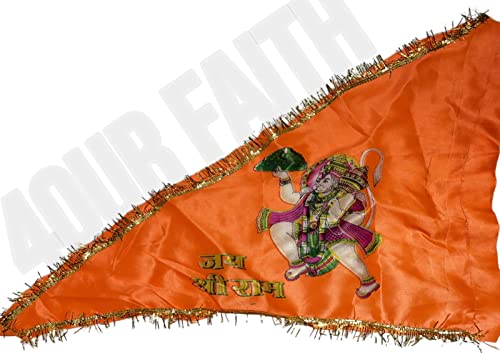 Jai Shree Ram Hanuman Ji Stoffflagge Jhanda Flagge Dwaj für Pooja | Digital bedruckt mehrfarbig Hanuman ji dwaj/Jhanda Dreieck für Zuhause Tempel & Outdoor normale Größe Flagge | Hanuman Ji Jhanda | Jai Shree Ram Hanuman Ji Stoffflagge Jhanda Flagge Dwaj für Pooja | Digital bedruckt mehrfarbig Hanuman ji dwaj/Jhanda Dreieck für Zuhause Tempel & Outdoor normale Größe Flagge | Hanuman Ji Jhanda | von 4OUR FAITH