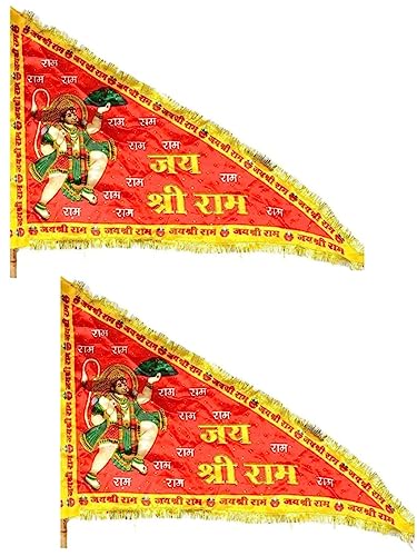 Jai Shree Ram Hanuman Ji Tuch Flagge Jhanda Flag Dwaj für Pooja,Gedruckt Hanuman ji dwaj/Jhanda Dreieck für Zuhause Tempel & Outdoor Normale Größe Flagge,Auto/Büro/Heimgebrauch,2 Stück Jai Shree Ram Hanuman Ji Tuch Flagge Jhanda Flag Dwaj für Pooja,Gedruckt Hanuman ji dwaj/Jhanda Dreieck für Zuhause Tempel & Outdoor Normale Größe Flagge,Auto/Büro/Heimgebrauch,2 Stück von 4OUR FAITH