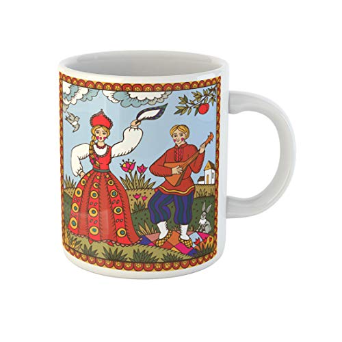 501 Kaffeebecher 330Ml, Russische Volkstänze Von Frauen Und Männern, Hergestellt In Der Porzellan Becher Bedruckt Lustig Trinkbecher, Für Garden, Trekking, Tee von 501