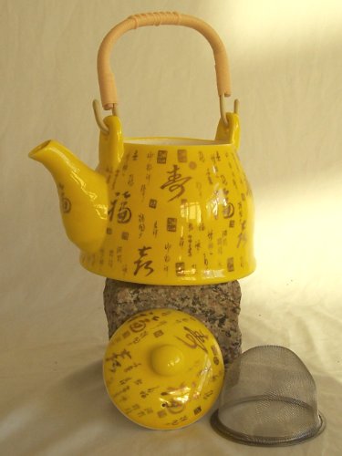 AAF Nommel®, Asiatische Teekanne 22 aus Keramik mit Teesieb und Holzgriff von AAF Nommel