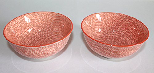 AAF Nommel – 2 kleine Matcha Reisschalen Soba Bowl „Niji“ orange ø 12 cm Nr. 198 AAF Nommel – 2 kleine Matcha Reisschalen Soba Bowl „Niji“ orange ø 12 cm Nr. 198 von AAF Nommel