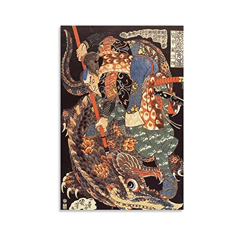 Miyamoto Musashi Killing A Giant – von Utagawa Kuniyoshi Malerei Kunst Poster Wandkunst Poster Drucke Heimdekoration Bild Leinwand Gemälde Poster 50 x 75 cm von AAOTE