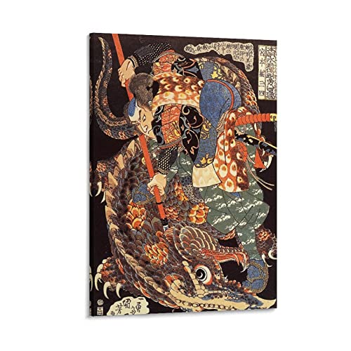 Miyamoto Musashi Killing A Giant – von Utagawa Kuniyoshi Malerei Kunstposter Kunstwerke Bild Druck Poster Wandkunst Gemälde Leinwand Dekor Home Poster 50 x 75 cm von AAOTE