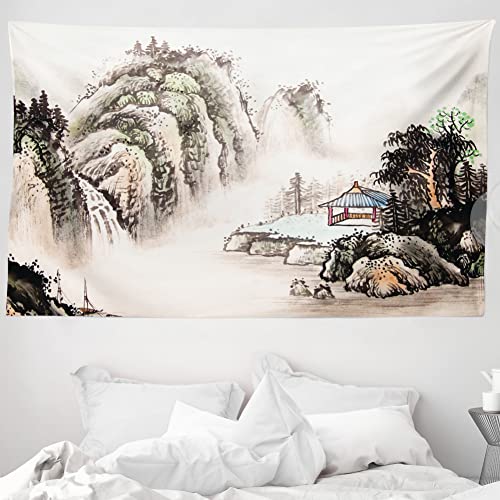 ABAKUHAUS Antikes China Wandteppich und Tagesdecke, Aquarell-Tal aus Weiches Mikrofaser Stoff Waschbar ohne Verblassen Digitaldruck, 230 x 140 cm, Braun von ABAKUHAUS