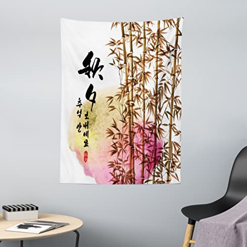 ABAKUHAUS Bambus Wandteppich, Japanischer Bambus Asiatische aus Weiches Mikrofaser Stoff Waschbar ohne Verblassen Digitaldruck, 110 x 150 cm, Rosa Kamel von ABAKUHAUS