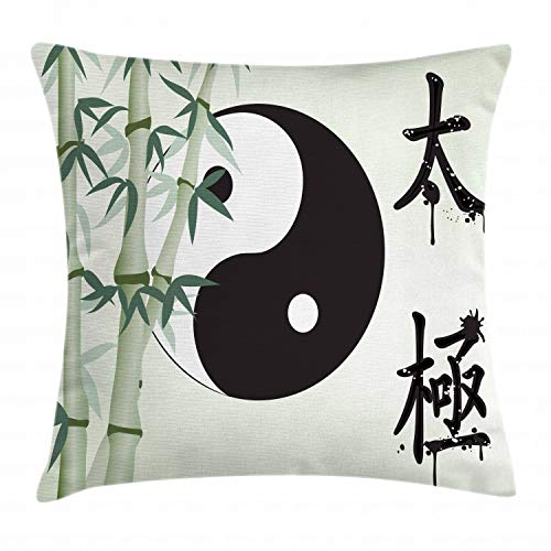 ABAKUHAUS Yin-Yang Kissenbezug, Taiji Oneness, für den Innen oder Außen Bereich geeignet mit Reißverschluß Waschbarer Stoff, 40 x 40 cm, Hellgrün von ABAKUHAUS