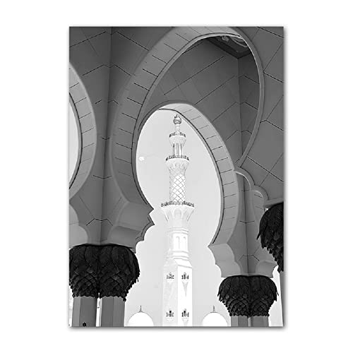 ABCWARRT Moderne Schwarz-Weiß-Leinwand-Malerei Große Moschee von Mekka Kaaba Schrift Islamisches Poster Wohnzimmer Dekor Bild Kein Rahmen (20 * 30cm Kein Rahmen,2) von ABCWARRT