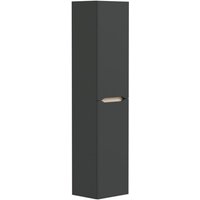 Abitare - Hängende Badezimmersäule 31x135 cm in Anthrazitgrau und heller Eiche mit zwei Türen - Arles von ABITARE