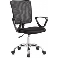 Abitare - Drehbarer Bürostuhl aus dunkelgrauem Stoff mit verstellbarer Höhe und Armlehnen von ABITARE