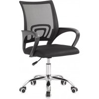 Abitare - Drehbarer Bürostuhl aus dunkelgrauem Stoff mit verstellbarer Höhe und Armlehnen von ABITARE