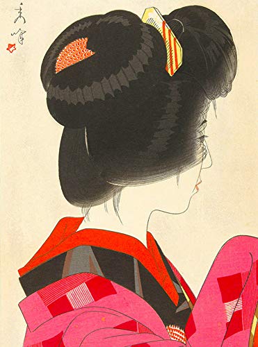ABLERTRADE Aabletrade Metallschild Japanische Geisha Mädchen Asiatisch Asien Vintage Reisewerbung Art Metall Poster Blechschild Druck 20,3 x 30,5 cm von ABLERTRADE
