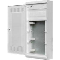 ABN Multimedia-Kleinverteiler AMIGO 4-reihig, AP A48ATM ABN Multimedia-Kleinverteiler AMIGO 4-reihig, AP A48ATM von ABN