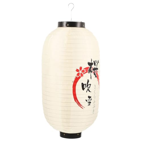 ABOOFAN Japanische Laterne aus Seide Dekorative Hängelampe für Sushi Partys Japanisches Restaurant Bar Innen und Außenbereich Langlebig und Leicht Aufzuhängen Traditionelle Beleuchtung ABOOFAN Japanische Laterne aus Seide Dekorative Hängelampe für Sushi Partys Japanisches Restaurant Bar Innen und Außenbereich Langlebig und Leicht Aufzuhängen Traditionelle Beleuchtung von ABOOFAN