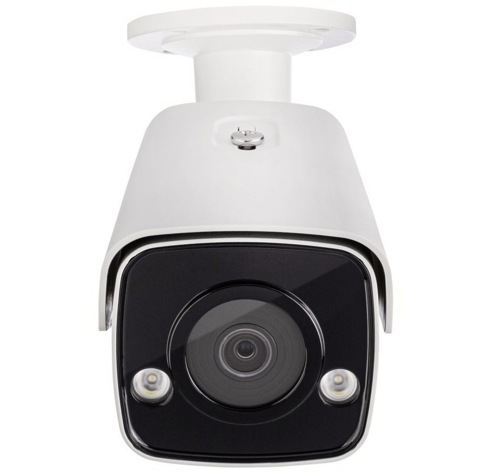 ABUS Überwachungskamera ABUS IPCS64511B LAN IP Überwachungskamera 2688 x 1520 Pixel (IPCS64511B) von ABUS