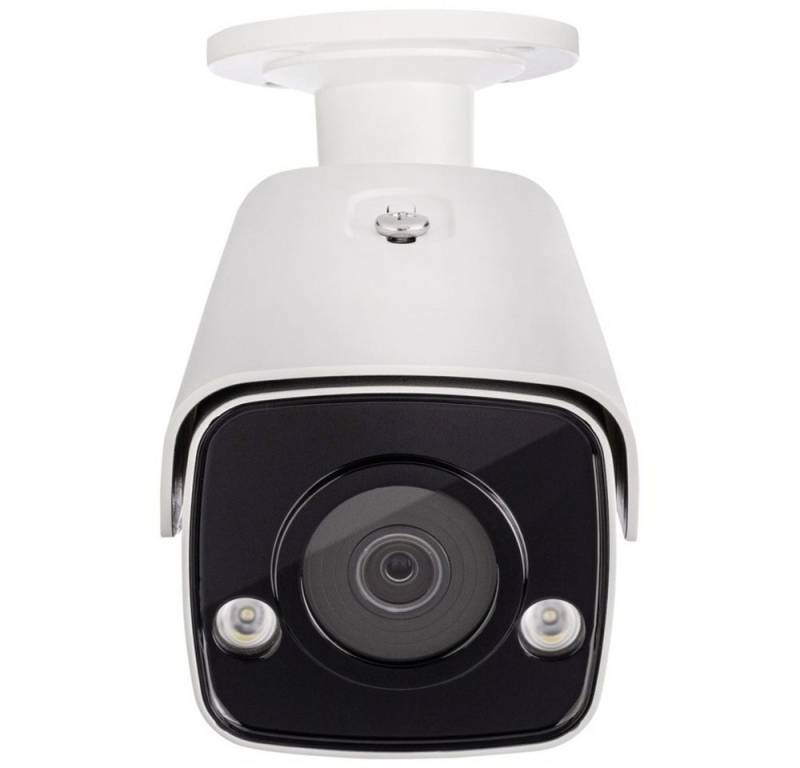 ABUS Überwachungskamera ABUS IPCS64511B LAN IP Überwachungskamera 2688 x 1520 Pixel (IPCS64511B) von ABUS