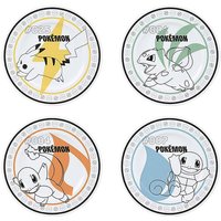 Abystyle - Pokemon Teller 4er-Set Pikachu weiß, bedruckt, aus Porzellan, in Geschenkverpackung. von ABYSTYLE