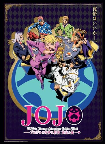 ABYstyle ABYDCO734 JoJo's Bizarre Adventure Golden Wind Chibi-Poster 52 x 38 von ABYSTYLE