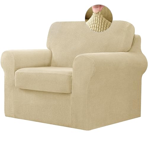 ABZDUNG Stretch-Sofabezug mit separaten Kissen- und Rückenlehnenbezügen, Jacquard-Spandex-Stoff, Sofa-Schonbezug for Wohnzimmermöbelschutz(Beige,1-Seater) von ABZDUNG
