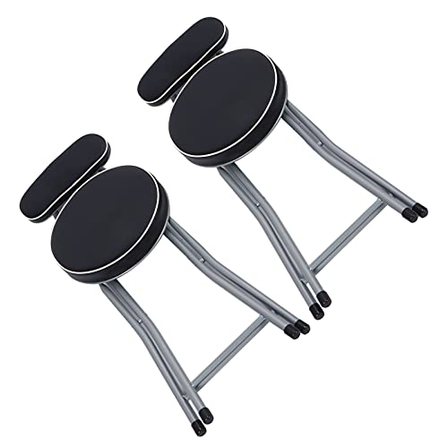 ACAGALA 2pcs Gepolsterte Klapphocker Multifunktional Faltbare Gepolsterte Stuhl für Home Office ACAGALA 2pcs Gepolsterte Klapphocker Multifunktional Faltbare Gepolsterte Stuhl für Home Office von ACAGALA