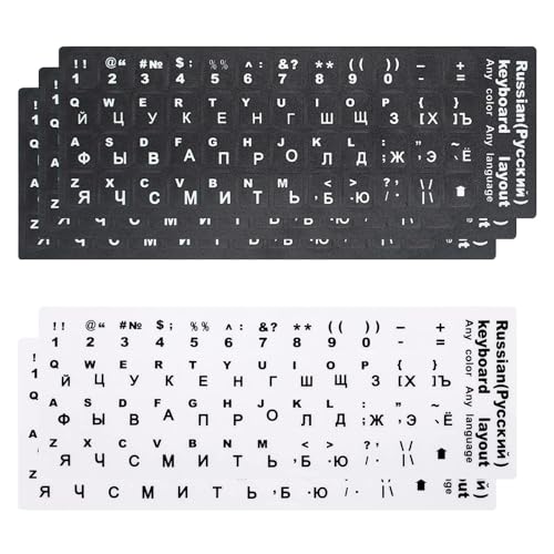 Tastaturaufkleber, 5 Stück Keyboard Stickers Russisch, Universal Replacement Stickers, für Standard Tastatur, Laptop Tastatur, Apple Tastatur, 3 Schwarz 2 Weiß von ACONDE