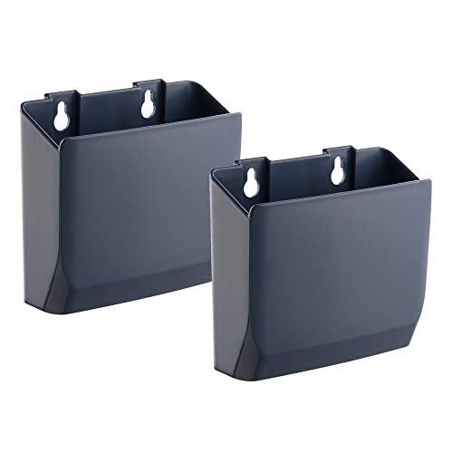 ADAKAT 2er Pack, Universal Aufbewahrungsbox M 125x111mm von ADAKAT