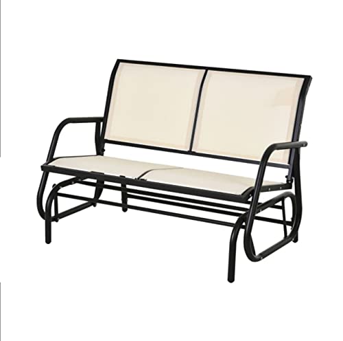 Gartenbank für den Außenbereich, Hollywoodschaukel für den Außenbereich, 2-Sitzer-Sofa, perfekte Bank für Garten, Terrasse, Veranda, Hinterhof, dunkelgrau/beige, Gartenmöbel im Freien (B) von ADERFETBI