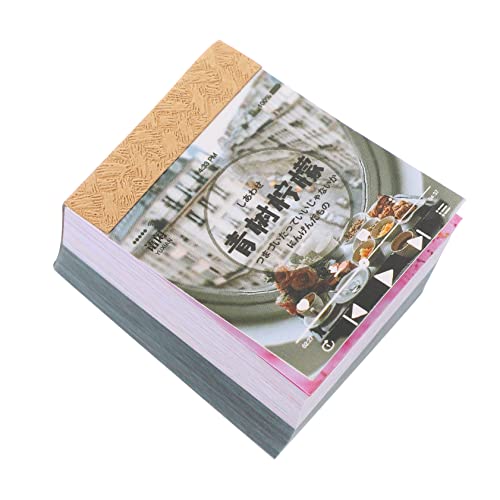 ADOCARN 400 Stickerbuch Dekorative Papierblöcke Zubehör Für Sammelalben Vintage-dekor Dekoratives Schreibpapier Japanische Aufkleber Skate-Aufkleber Brief DIY Reisen Pflanze Umschlagpapier von ADOCARN