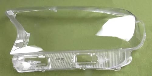 AEIOUPMMA Scheinwerferabdeckung Schatten Scheinwerfer Shell für JMC für Ford Everest 2016-2020 von AEIOUPMMA
